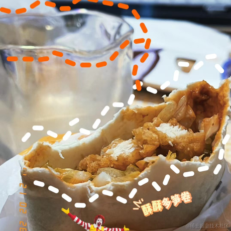 来吃红烧肉于2022-11-14 16:05发布的图片