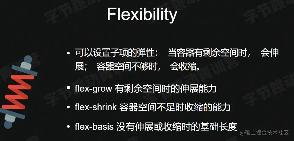 屏幕截图 2022-07-25 175039.png