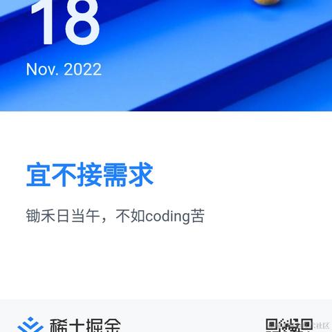 KriUranus于2022-11-18 00:45发布的图片