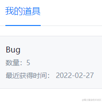 StevenLee于2022-03-02 22:01发布的图片