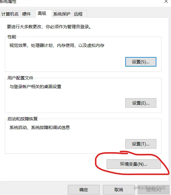 屏幕截图 2023-07-26 113024.png