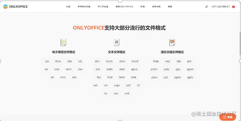 微信图片_20221216121335.png