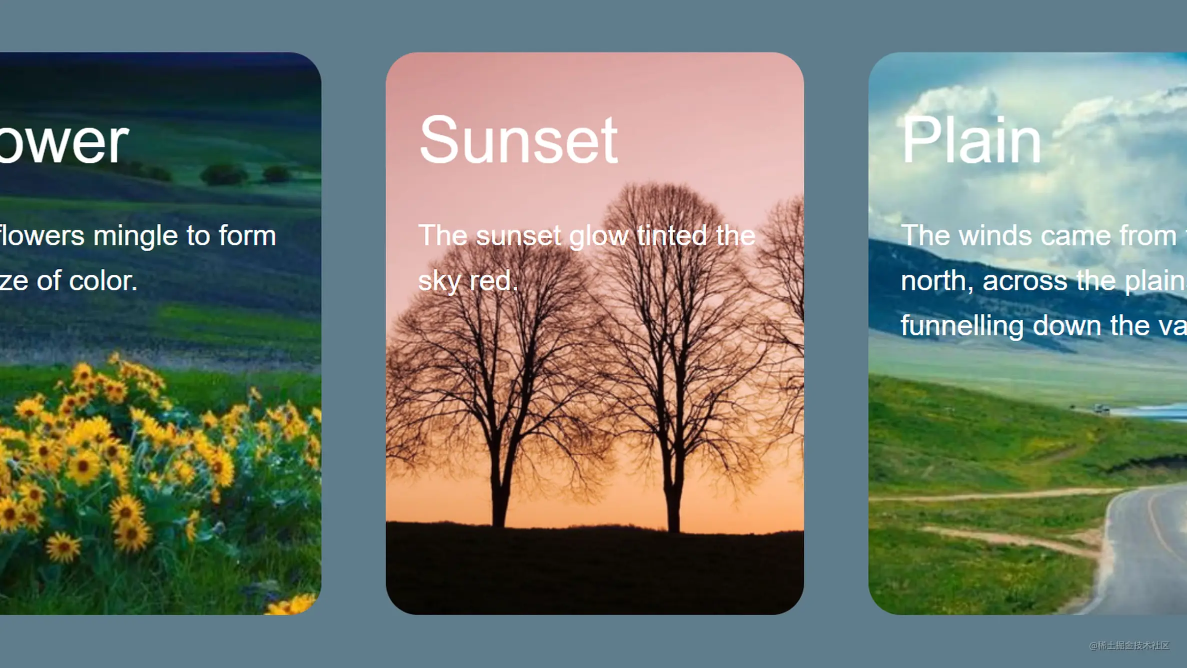 巧用CSS filter，让你的网站更加酷炫！