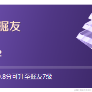 williams0724于2022-08-09 09:22发布的图片