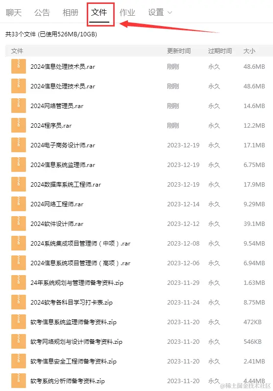 知乎插入图.png
