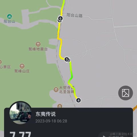 神功于2023-09-19 09:49发布的图片