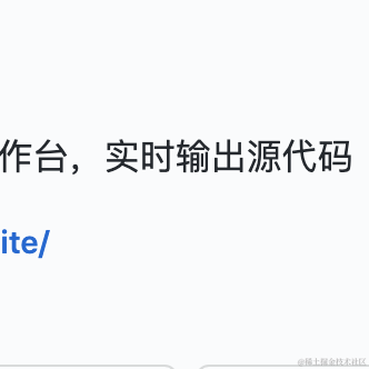 laiwu于2020-11-22 18:32发布的图片