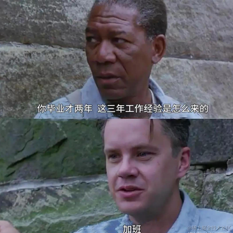 _OuO于2021-11-26 00:11发布的图片