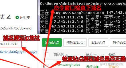 linux操作系统