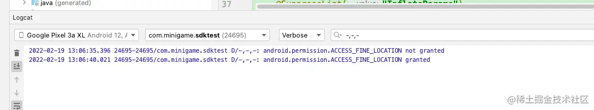 activity result api single.png