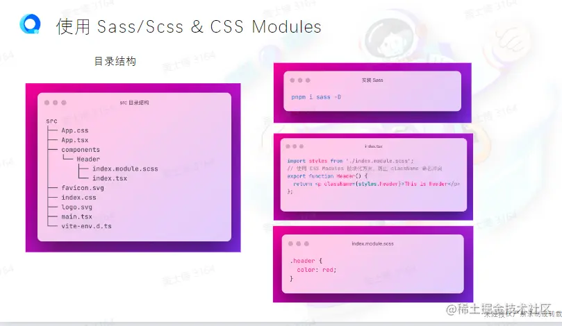 屏幕截图 2023-02-17 154353.png