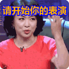 a4cb5ea7980714696892ee4e579b3b33.gif