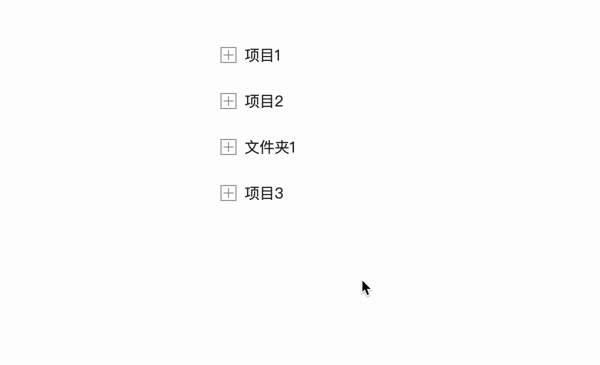 Kapture 2023-06-28 at 19.47.32.gif