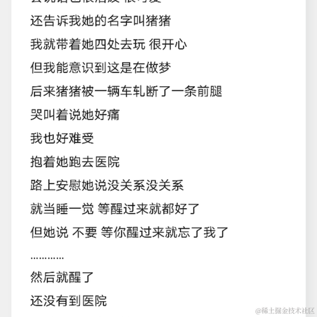 墨璃人于2022-11-17 21:06发布的图片