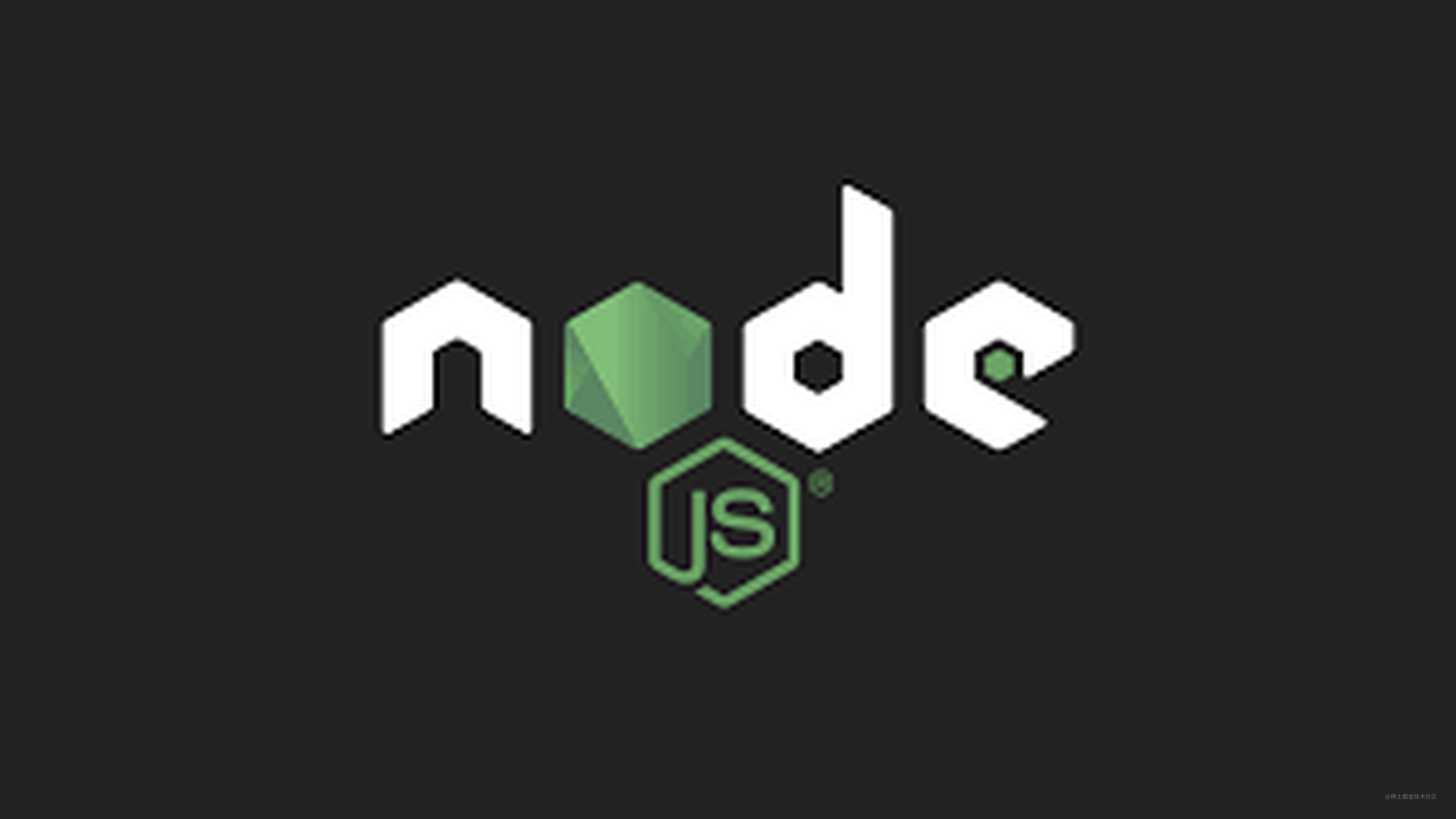 谈谈Node.js 和浏览器之间有什么区别