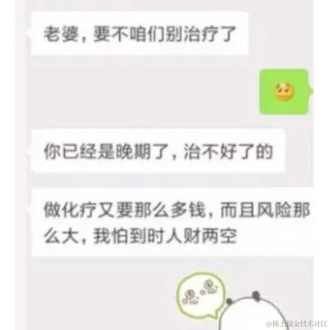 裴逸于2023-04-26 15:46发布的图片