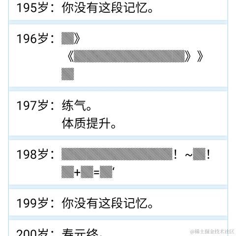 萌萌萌萌大公主于2021-09-06 15:46发布的图片