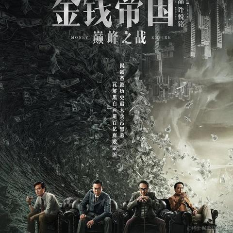 南有山海于2021-04-29 11:31发布的图片