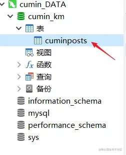 image-20220312214339692.png