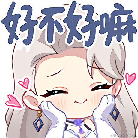 小钻头大年糕于2022-11-25 10:39发布的图片