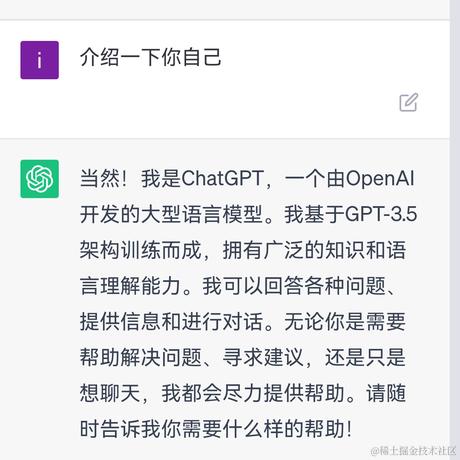 icetm_jim于2023-06-05 14:37发布的图片