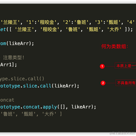 super_wanan于2020-09-23 15:33发布的图片