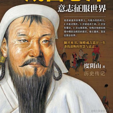 吃饭发现不饿于2022-07-22 07:54发布的图片