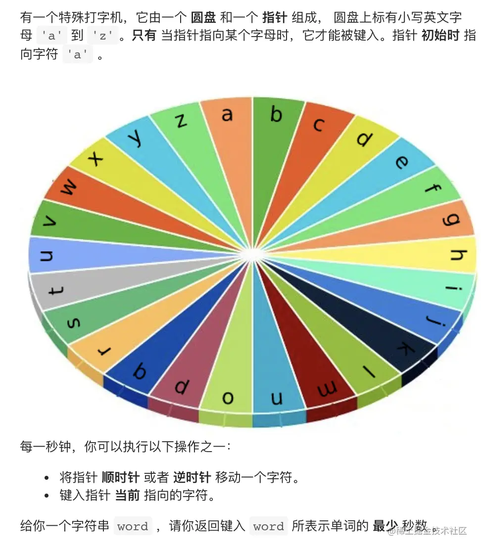 截屏2021-08-26 下午8.41.42.png