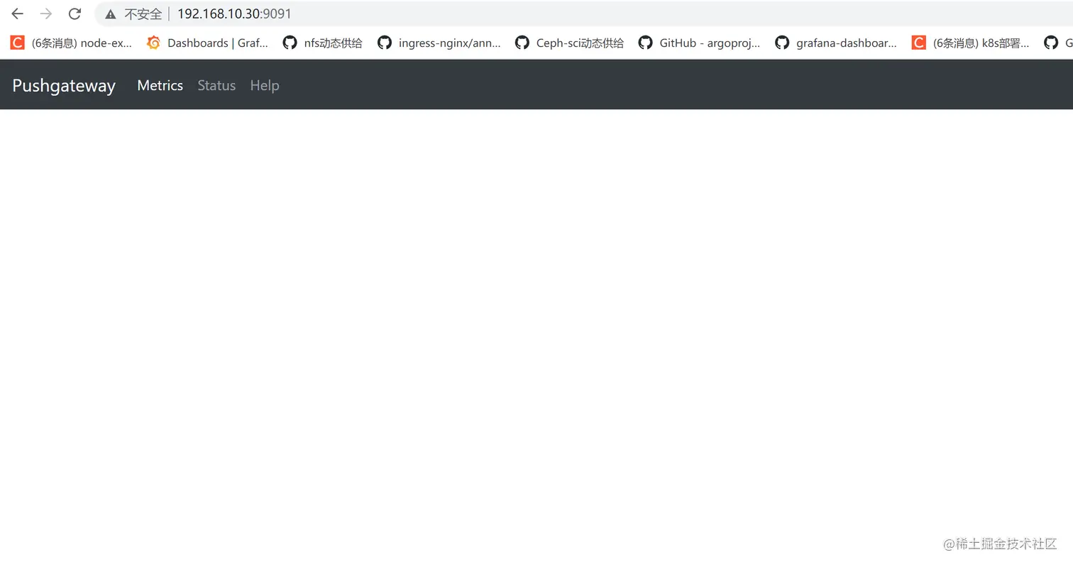 pushgateway主页.png