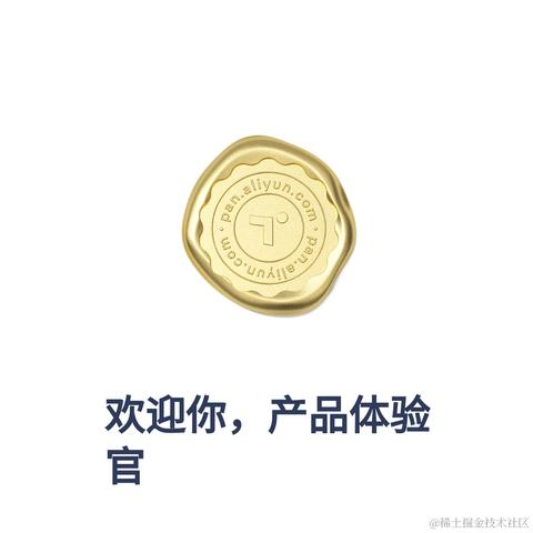 麦麦麦造于2020-11-27 12:34发布的图片