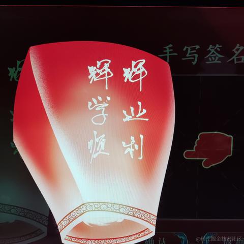 好运爆棚的小蓝于2023-01-02 09:47发布的图片