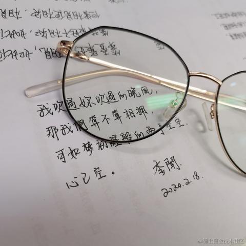 已注销于2021-02-18 10:14发布的图片