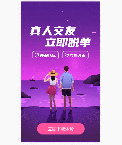 d48e91a1c09495aa3a6f9d572befc7cc.gif