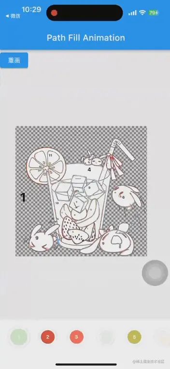 17997_1682044301 (1).gif