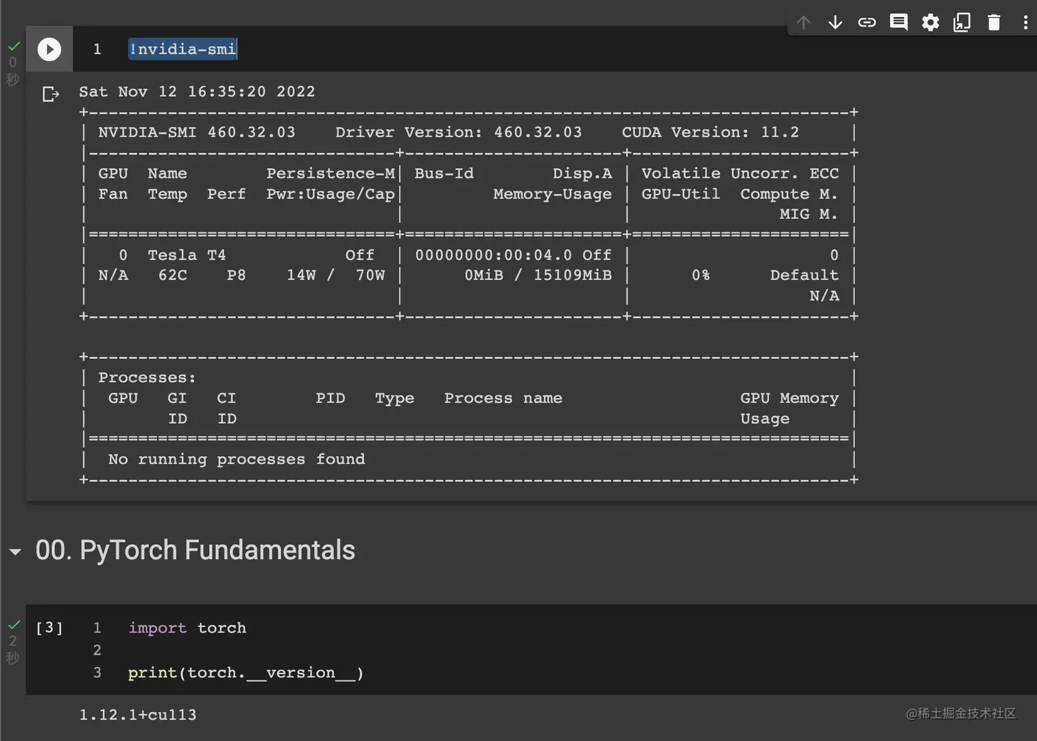截屏2022-11-13 上午1.24.22.png