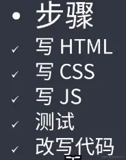 uTools_1704809632200.png