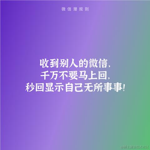 林建彧于2023-12-02 12:49发布的图片