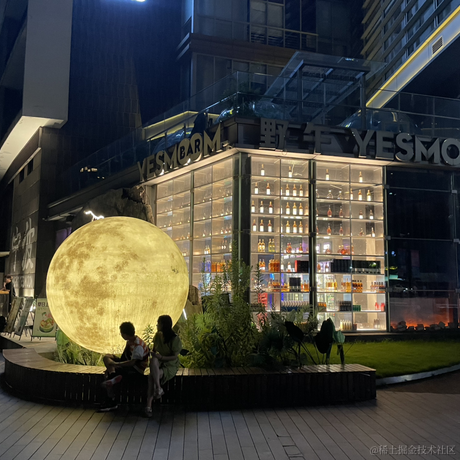 我可不是因为你可爱才喜欢你的于2023-07-03 10:26发布的图片