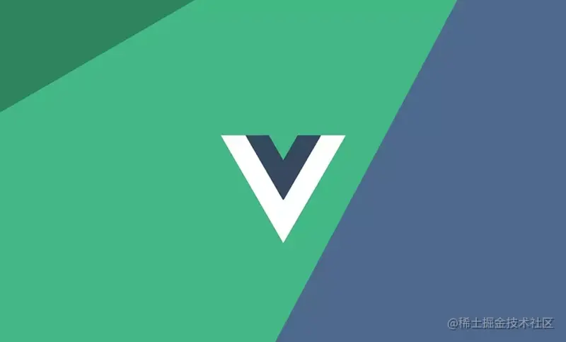 Vue