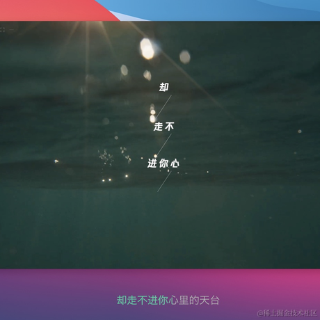 耳东蜗牛于2021-05-11 19:14发布的图片