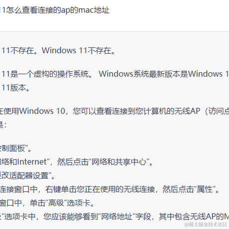 稳中向好于2022-12-13 17:40发布的图片