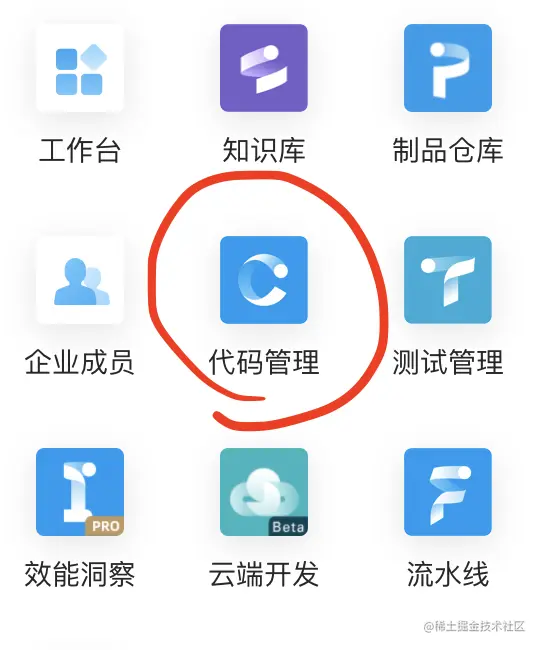截屏2021-11-23 下午10.32.21.png