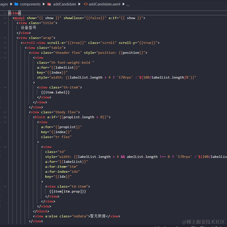 笨鳥先飛于2023-03-28 16:41发布的图片