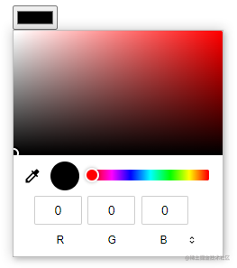 input-color.png