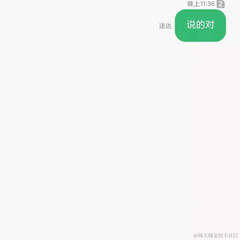 木易离火于2021-10-22 09:27发布的图片
