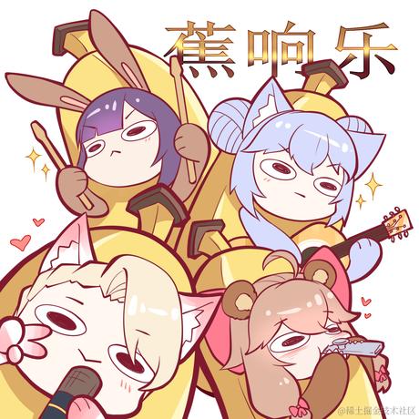 o0坂上智代0o于2022-11-21 05:39发布的图片