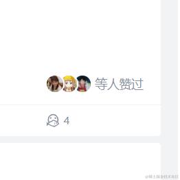 嘉然大魔玉于2023-10-10 11:25发布的图片