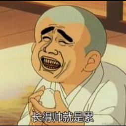 新生代农民工于2021-06-10 15:26发布的图片