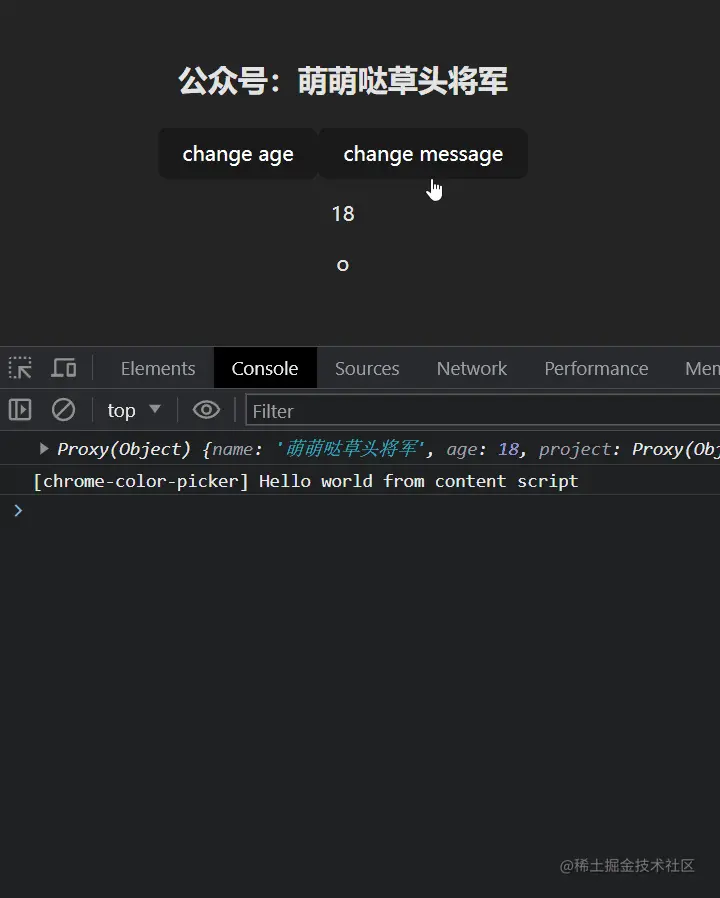 message.gif