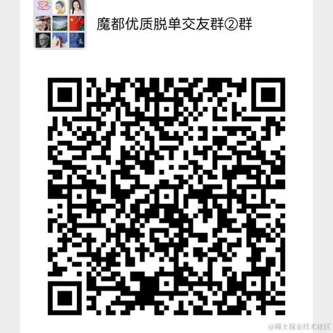 李洛于2021-12-10 15:56发布的图片